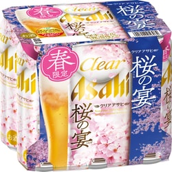 ヨドバシ.com - アサヒビール 期間限定 クリアアサヒ 桜の宴 5度