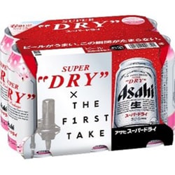 ヨドバシ.com - アサヒビール 限定 アサヒ スーパードライ 5度
