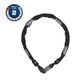 1200/110 BLACK 自転車用品 カギ 85-3603105002