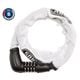 TRESORFLEX6615COMBO 120 WHITE W/SLEEVE 自転車用品 カギ 85-3604137010