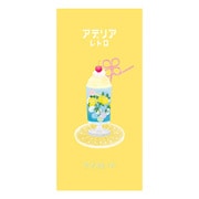 アデリア一筆箋 マスカレード ADI07