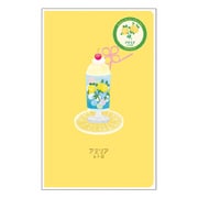 アデリアA5スリムノート マスカレード ADN07