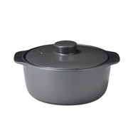 cook home スタイルクレイポットS グレー 22005