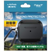 NEWT IJOY AirPods(第3世代)用 ケース ブラック AP-NW05