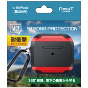 NEWT IJOY AirPods（第3世代）用 ケース レッド AP-NW06