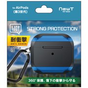 NEWT IJOY AirPods(第3世代)用 ケース ネイビー AP-NW07