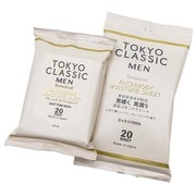 フェイス＆ボディシート フェイス＆ボディ モイスチャーシート 保湿成分配合 フルーティーウッドの香り 20枚