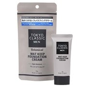 TCマットキープファンデクリーム 30g