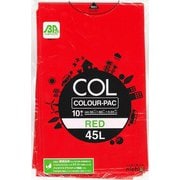 GPカラーパック レッド 45L 10P KPGP12