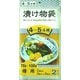 漬け物袋 4斗・5斗樽用 2枚入 TUK-4