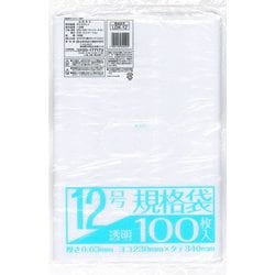 業務屋さん LD NO.12  規格袋 透明 100枚 LDK-12