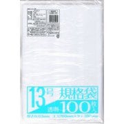 業務屋さん LD NO.13 規格袋 透明 100枚 LDK-13