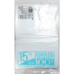 業務屋さん LD NO.15  規格袋 透明 100枚 LDK-15