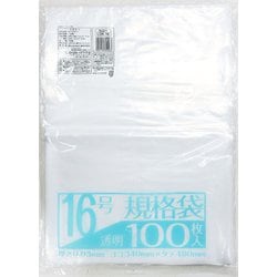 業務屋さん LD NO.16  規格袋 透明 100枚 LDK-16