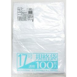 業務屋さん LD NO.17  規格袋 透明 100枚 LDK-17