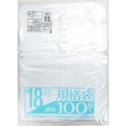 業務屋さん LD NO.18 規格袋 透明 100枚 LDK-18