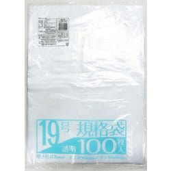 業務屋さん LD NO.19  規格袋 透明 100枚 LDK-19