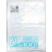 業務屋さん LD NO.20 規格袋 透明 100枚 LDK-20