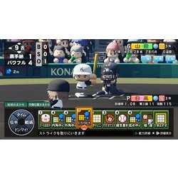 PlayStation4 - PS4  新品　パワプロ2022 PS4eBASEBALL実況パワフルプロ野球 PS4®『eBASEBALLパワフルプロ野球2022』が4月21日に発売決定