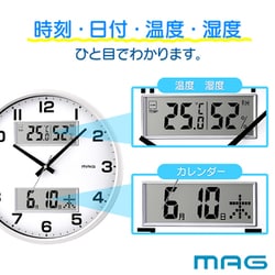 掛け時計、ヒナタザカ46 掛け時計 振り子 アントニオ・ザッカレラ アナログ Z176A
