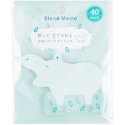ヒポポシリーズ スタンドメモ グリーン HPP-MP-G