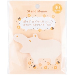 ヒポポシリーズ スタンドメモ オレンジ HPP-MP-OR