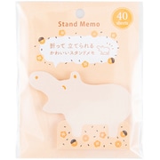ヒポポシリーズ スタンドメモ オレンジ HPP-MP-OR