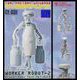 CY-03B 1/24 サイバーパンクシリーズ ロボットワーカー2「カザンロボテックPpT-810」牛乳缶を運ぶ [組立式プラスチックモデル]