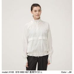 ヨドバシ.com - ダンスキン DANSKIN アンレールライトジャケット EN ...