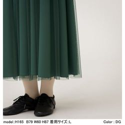 ヨドバシ.com - ダンスキン DANSKIN チュールギャザードスカート TULLE GATHERED SKIRT DA422153  ダークグリーン(DG) Mサイズ [フィットネス ヨガ スカート レディース] 通販【全品無料配達】