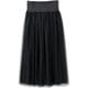 チュールギャザードスカート TULLE GATHERED SKIRT DA422153 ブラック(K) Mサイズ [フィットネス ヨガ スカート レディース]