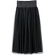 チュールギャザードスカート TULLE GATHERED SKIRT DA422153 ブラック(K) Lサイズ [フィットネス ヨガ スカート レディース]
