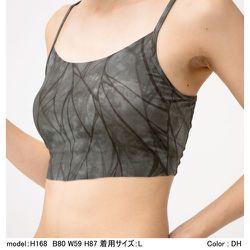 ダンスキン DANSKIN  DA10930P ダークグレー　Mサイズ ヨドバシ.com - ダンスキン DANSKIN スキニッシュプリントブラ SKINISH