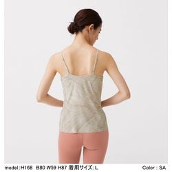 ヨドバシ.com - ダンスキン DANSKIN スキニッシュプリント