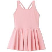キッズレオタードウィズスカート KIDS LEOTARD WITH SKIRT DAJ122161 フェアリーピンク(FP) 110サイズ [アウトドア トップス キッズ]