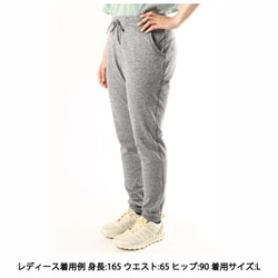 ダンスキン オールアクティブ　ロングパンツ DANSKIN ダンスキン DANSKIN オールデイアクティブロングパンツ