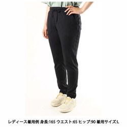 DANSKIN オールデイアクティブロングパンツ DA60101 100000001006850163_10203.jpg