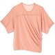 シアーライトハイブリッドトップ SHEER LIGHT HYBRID TOP DC522109 ウィスパーピンク(WP) Mサイズ [フィットネス ヨガ シャツ レディース]