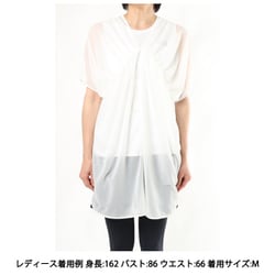 ヨドバシ.com - ダンスキン DANSKIN シアーライトロングレングストップ SHEER LIGHT LONG LENGTH TOP  DC522110 ジャスミンホワイト(JW) Lサイズ [フィットネス ヨガ シャツ レディース] 通販【全品無料配達】