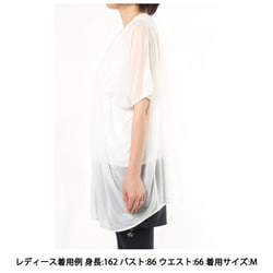 ヨドバシ.com - ダンスキン DANSKIN シアーライトロングレングストップ SHEER LIGHT LONG LENGTH TOP  DC522110 ジャスミンホワイト(JW) Lサイズ [フィットネス ヨガ シャツ レディース] 通販【全品無料配達】