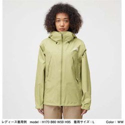 ヨドバシ.com - ザ・ノース・フェイス THE NORTH FACE クライムライト