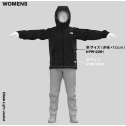 ヨドバシ.com - ザ・ノース・フェイス THE NORTH FACE クライムライト