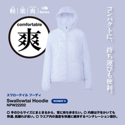 ヨドバシ.com - THE NORTH FACE ザ・ノース・フェイス スワロー