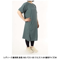 ノースフェイスカルカワンピースライケンブルーM