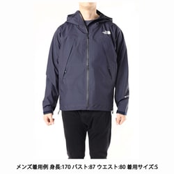 ヨドバシ.com - ザ・ノース・フェイス THE NORTH FACE クライムライトジャケット Climb Light Jacket  NP12201 アビエイターネイビー(AN) Mサイズ [アウトドア 防水ジャケット メンズ] 通販【全品無料配達】