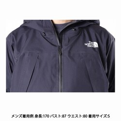 ヨドバシ.com - ザ・ノース・フェイス THE NORTH FACE クライムライトジャケット Climb Light Jacket  NP12201 アビエイターネイビー(AN) Mサイズ [アウトドア 防水ジャケット メンズ] 通販【全品無料配達】