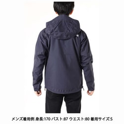 ヨドバシ.com - ザ・ノース・フェイス THE NORTH FACE クライムライトジャケット Climb Light Jacket  NP12201 アビエイターネイビー(AN) Lサイズ [アウトドア 防水ジャケット メンズ] 通販【全品無料配達】