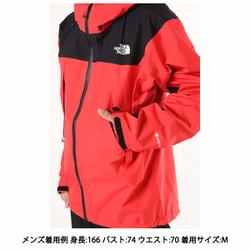 ヨドバシ.com - THE NORTH FACE ザ・ノース・フェイス クライム