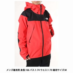 NORTH FACE クライムライトジャケット NPW12201 サイズL Amazon | [ザノースフェイス] クライムライトジャケット