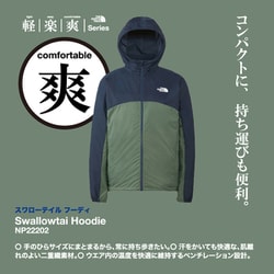 THE NORTH FACE/ザ ノースフェイス/ジャケット/NP22202/ブラック/Sサイズ 公式・セール】スワローテイルフーディ（メンズ）｜ザ・ノース
